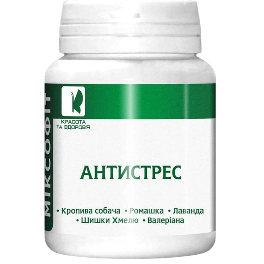 Міксофіт антистрес табл. 0,45 г №45: ціни та характеристики