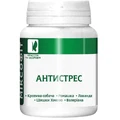 Миксофит антистресс табл. 0,45 г №45
