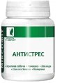 Миксофит антистресс табл. 0,45 г №45