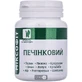 Миксофит печеночный табл. 0,45 г №45