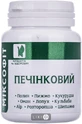 Миксофит печеночный табл. 0,45 г №45