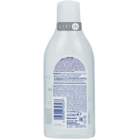 Мицеллярная вода 3в1 Nivea Смягчающая, 400 мл: цены и характеристики