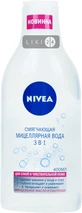 Міцелярна вода 3в1 Nivea Пом'якшуюча, 400 мл