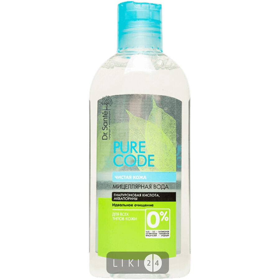 Міцелярна вода Dr. Sante Pure Cоde для всіх типів шкіри 200 мл: ціни та характеристики