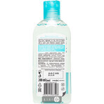 Міцелярна вода Dr. Sante Pure Code для чутливої та сухої шкіри 200 мл: ціни та характеристики