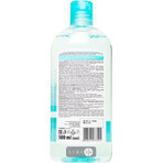Мицеллярная вода Dr. Sante Pure Cоde для чувствительной и сухой кожи 500 мл: цены и характеристики
