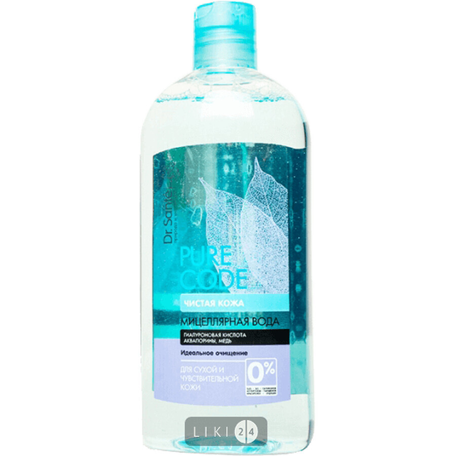 Мицеллярная вода Dr. Sante Pure Cоde для чувствительной и сухой кожи 500 мл: цены и характеристики