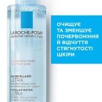 Міцелярна рідина La Roche-Posay Micellar Water Ultra Reactive Skin для гіперчутливої шкіри обличчя, 200 мл: ціни та характеристики