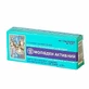 Молібден-активний табл. 0,25 г №40