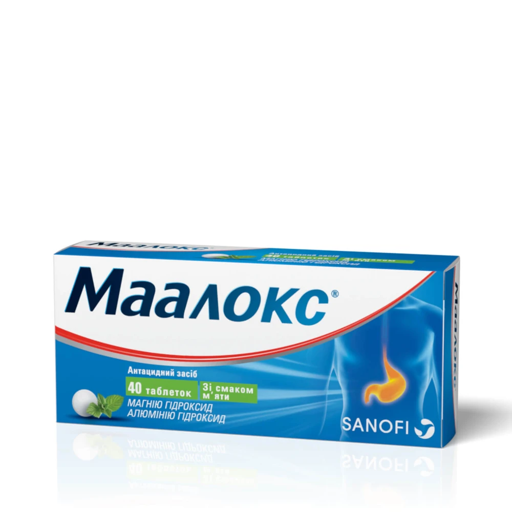 Маалокс табл. жув. блістер №40: ціни та характеристики