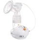 Молокоотсос Canpol EasyStart - 12/201 электрический 