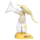 Молокоотсос Medela Harmony, ручной
