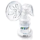 Молокоотсос Philips Avent SCF290/20, с бутылочками
