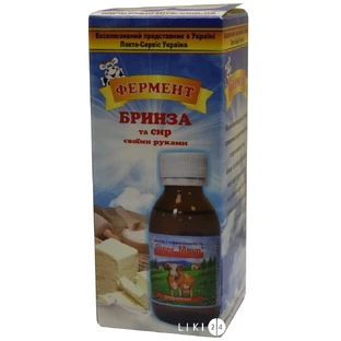 Молокосвертывающий фермент (ренин) Super Maya Лакта-Сервіс 100 г