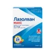 Лазолван