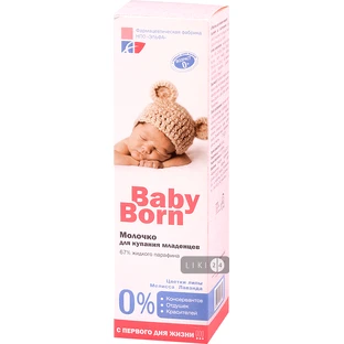 Молочко для купання немовлят "babyborn" 200 мл