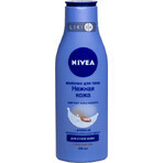 Молочко для тіла Nivea Ніжна шкіра з інтенсивною сироваткою для сухої шкіри 250 мл: ціни та характеристики