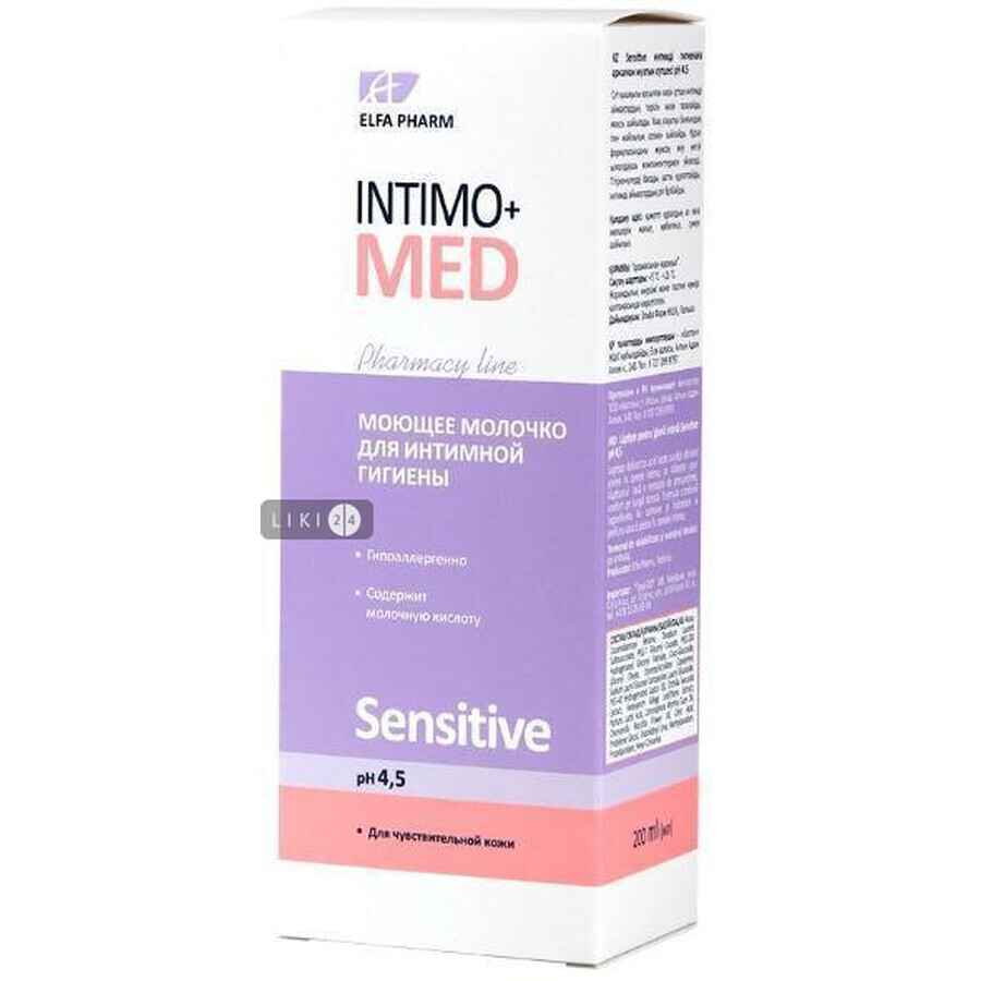 Молочко для інтимної гігієни Elfa Pharm Intimo-Med Sensitive PH 4,5, 200 мл: ціни та характеристики