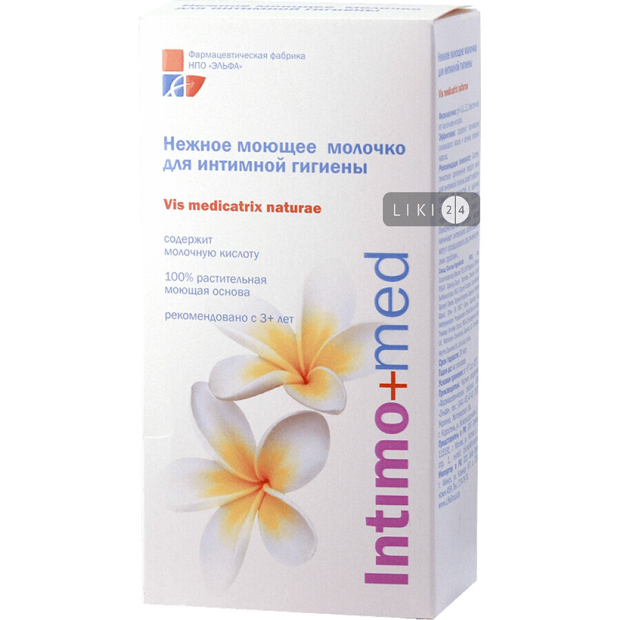 Молочко для интимной гигиены Elfa Pharm Intimo+Med Нежное, 250 мл: цены и характеристики