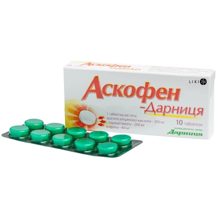 Аскофен-дарниця табл. контурн. безчарунк. уп. №10: ціни та характеристики
