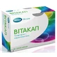 Витакап капсулы, №30
