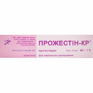 Прожестін-КР гель 10 мг/1 г туба 40 г