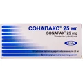 Сонапакс 25 мг табл. в/о 25 мг блістер №60