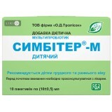 Мультипробиотик Симбитер-М детский пакетик 10 мл