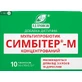 Мультипробиотик Симбитер-М концентрированный 10 г, №10