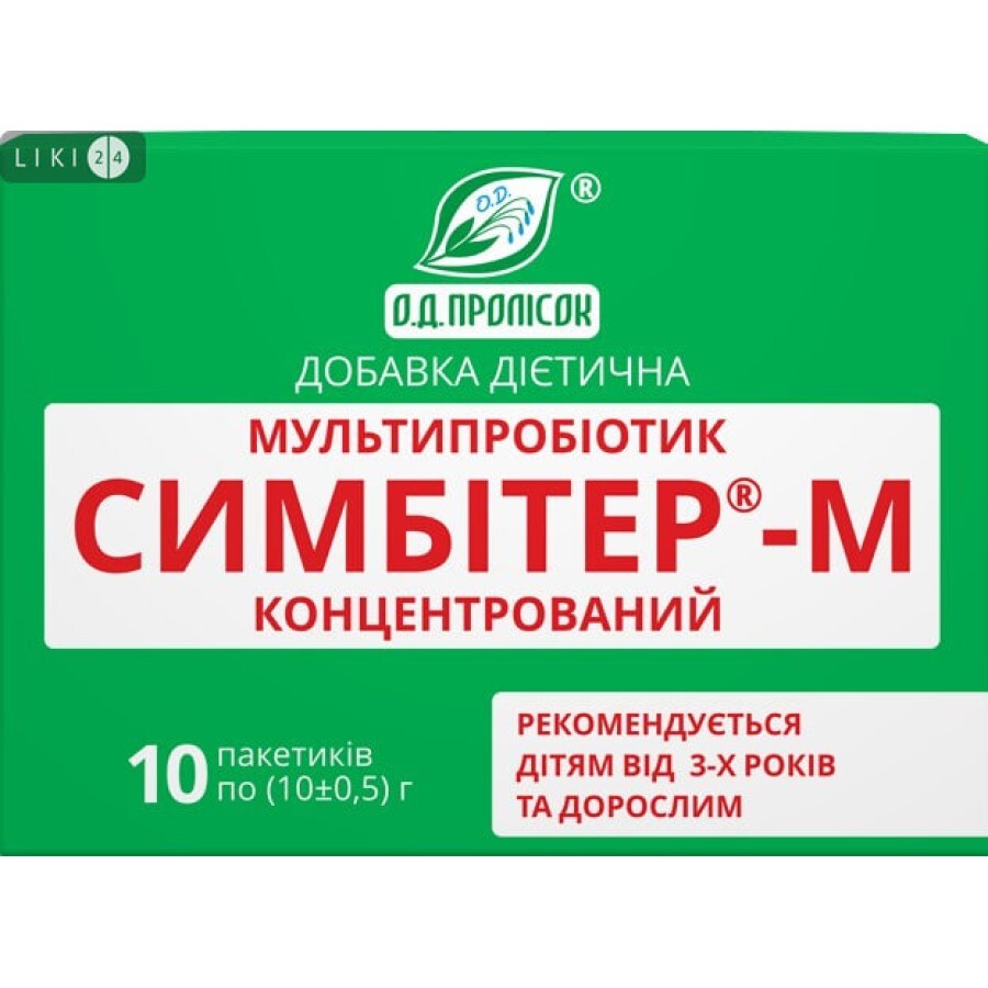 Мультипробиотик Симбитер-М концентрированный 10 г, №10: цены и характеристики