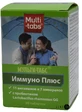 Мульти-табс Иммуно Плюс таблетки, №30
