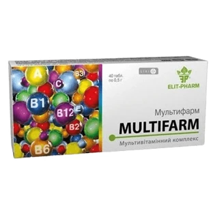 Мультифарм таблетки 0,5 г, №40