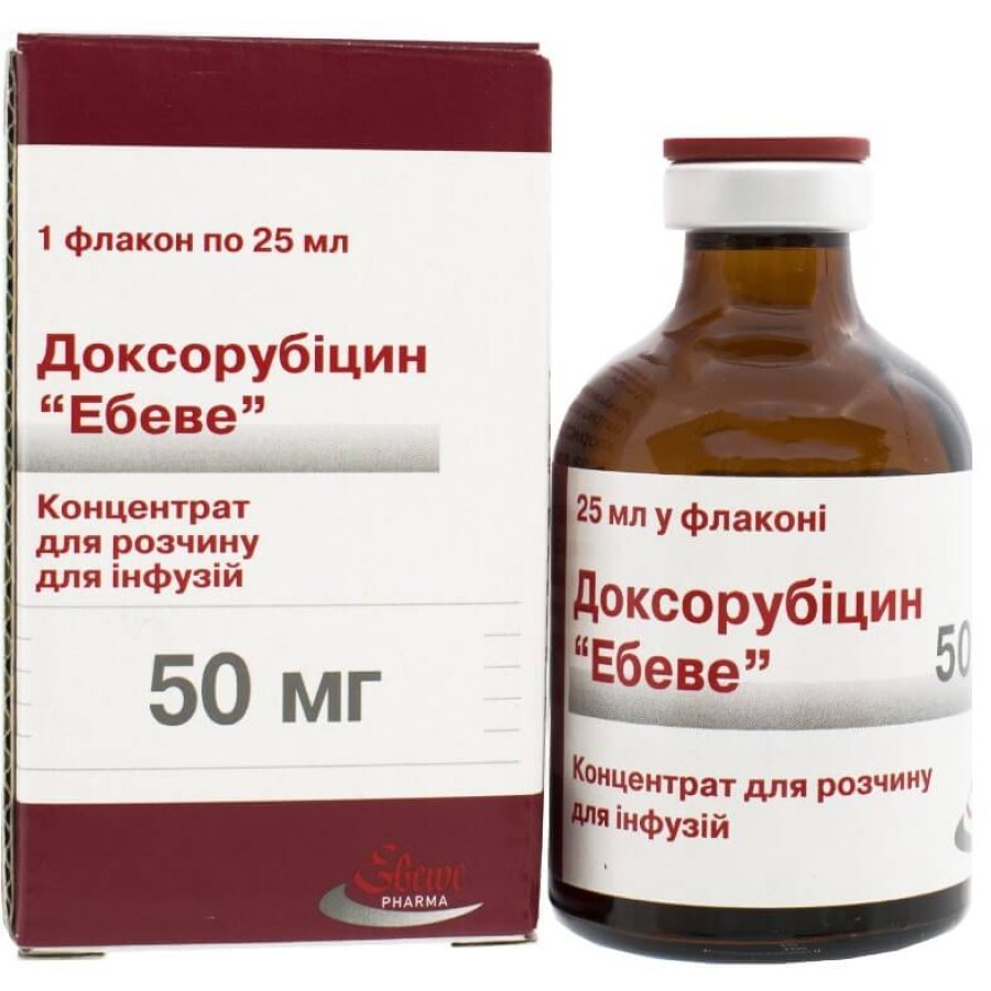 Доксорубіцин Ебеве конц. д/р-ну д/інф. 50 мг фл. 25 мл: ціни та характеристики