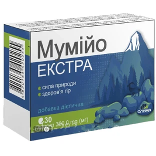 Мумійо Екстра капсули 300 мг, №30