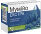 Мумійо Екстра капсули 300 мг, №30