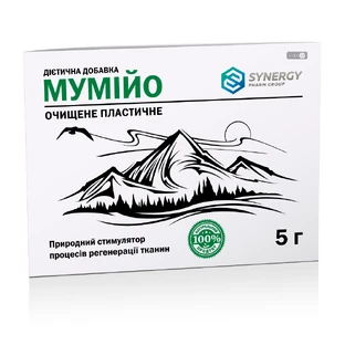 Мумійо очищене екстракт пакет 5 г