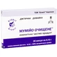 Мумійо очищене капс. 0,15 г №20