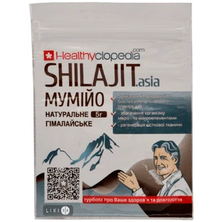 Мумійо очищене shilajit asia 5 г