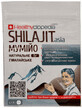 Мумие очищенное shilajit asia 5 г