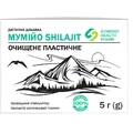 Мумійо очищене пластичне 5 г пакет п/е