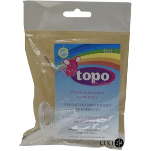 Мундштук силиконовый на бутылку "topo buono" ST6, д/бут. с широким горлом