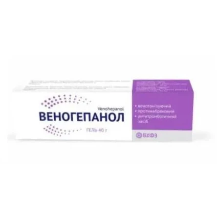 Веногепанол гель туба 40 г: цены и характеристики