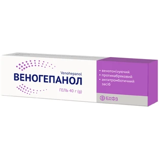 Веногепанол гель туба 40 г