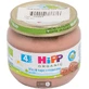 Пюре HiPP Говядина органическое мясное, 80 г