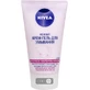 Крем-гель для умывания Nivea Нежный для сухой и чувствительной кожи 150 мл