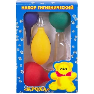 Набір гігієнічний Київгума Кроха