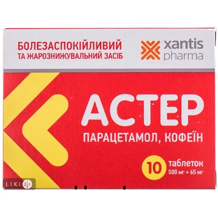 Астер табл. 565 мг блистер №10