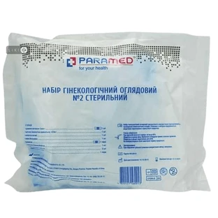 Набор гинекологический смотровой № 2