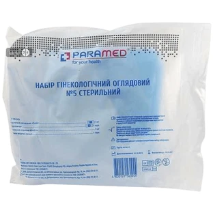 Набор гинекологический смотровой № 5