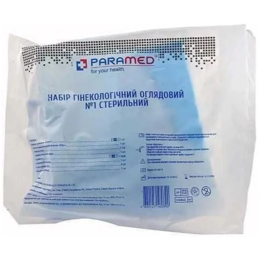 Набор гинекологический Paramed смотровой стерильный №1: цены и характеристики